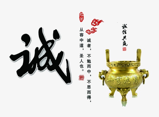 湟源要债公司