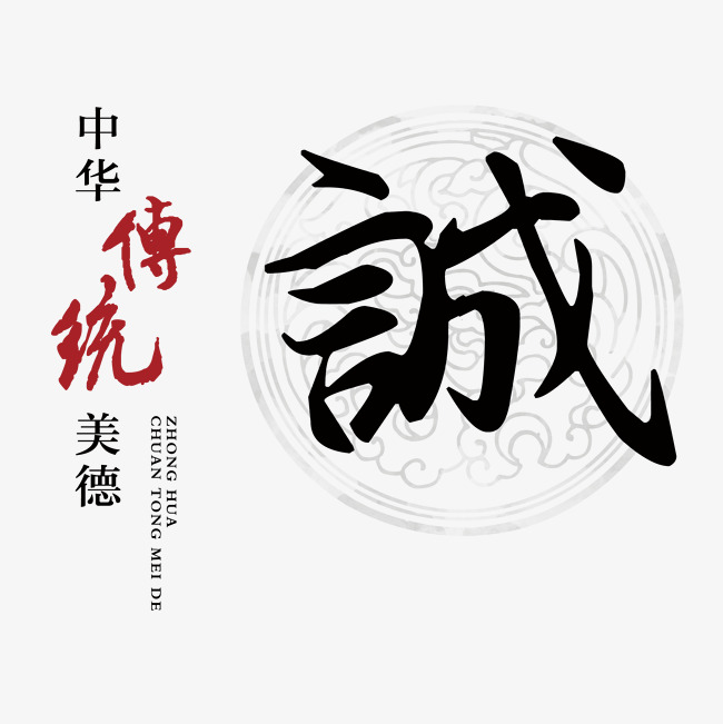 湟源讨账公司